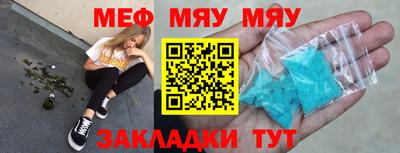твердый Кунгур