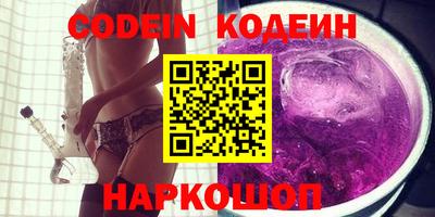 твердый Кунгур