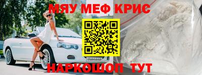 твердый Кунгур