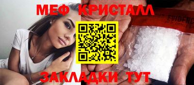 твердый Кунгур