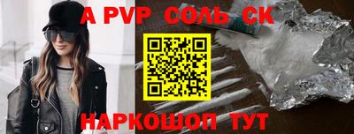 твердый Кунгур