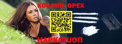 jwh Кумертау