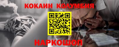 мефедрон мука Ликино-Дулёво