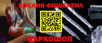 jwh Кумертау