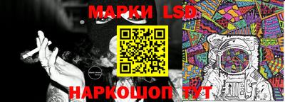меф VHQ Кулебаки