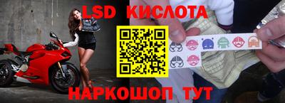 твердый Кунгур