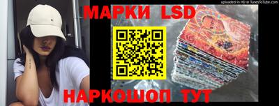 меф VHQ Кулебаки