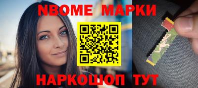 мефедрон мука Ликино-Дулёво