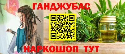 jwh Кумертау