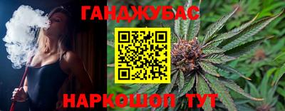 твердый Кунгур