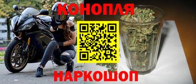 jwh Кумертау