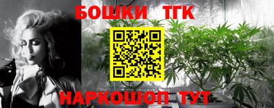 меф VHQ Кулебаки