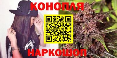 меф VHQ Кулебаки