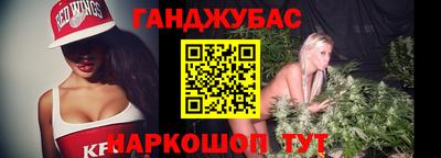 твердый Кунгур