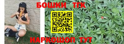 меф VHQ Кулебаки