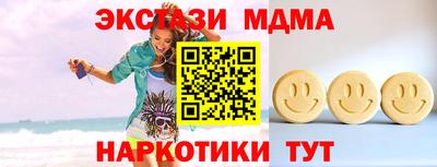 jwh Кумертау