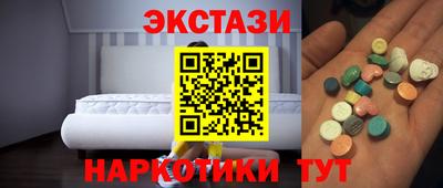 меф VHQ Кулебаки