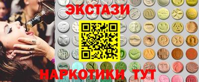 jwh Кумертау