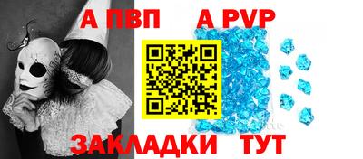 мефедрон мука Ликино-Дулёво