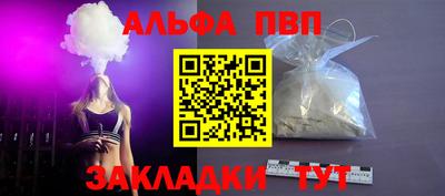 jwh Кумертау