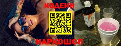 jwh Кумертау