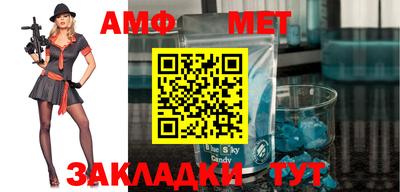 jwh Кумертау