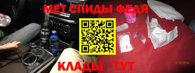 jwh Кумертау