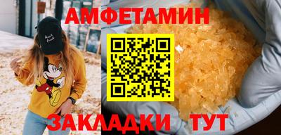jwh Кумертау