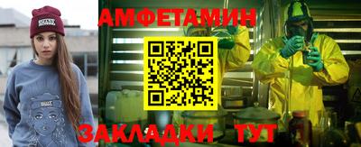 твердый Кунгур
