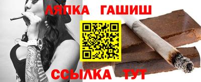 jwh Кумертау