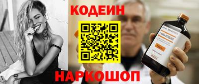 твердый Кунгур