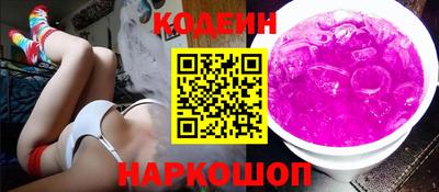 меф VHQ Кулебаки