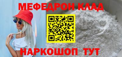 jwh Кумертау