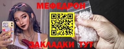 твердый Кунгур